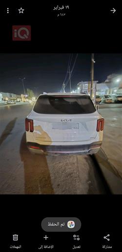 كيا سورينتو